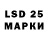Марки N-bome 1500мкг Jordi Llach