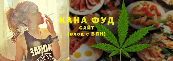 сатива Верея