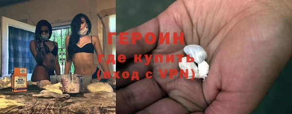 ПСИЛОЦИБИНОВЫЕ ГРИБЫ Верхний Тагил