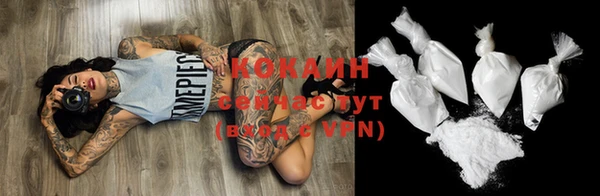 скорость mdpv Верхнеуральск