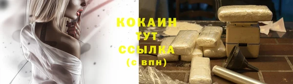 скорость mdpv Верхнеуральск