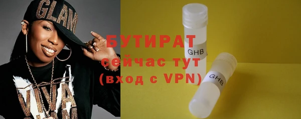 скорость mdpv Верхнеуральск