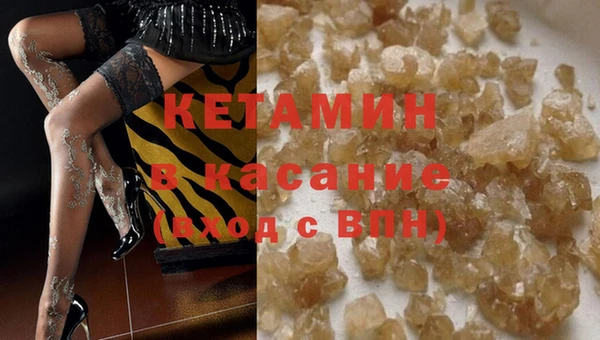 ПСИЛОЦИБИНОВЫЕ ГРИБЫ Верхний Тагил