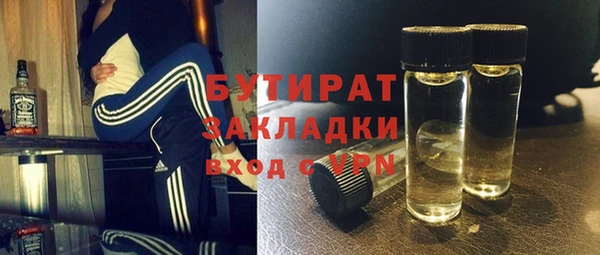 скорость mdpv Верхнеуральск