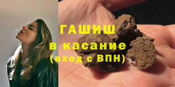 ПСИЛОЦИБИНОВЫЕ ГРИБЫ Верхний Тагил