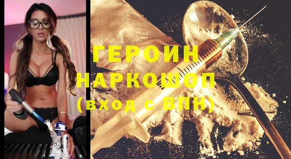 сатива Верея