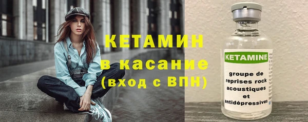 ПСИЛОЦИБИНОВЫЕ ГРИБЫ Верхний Тагил