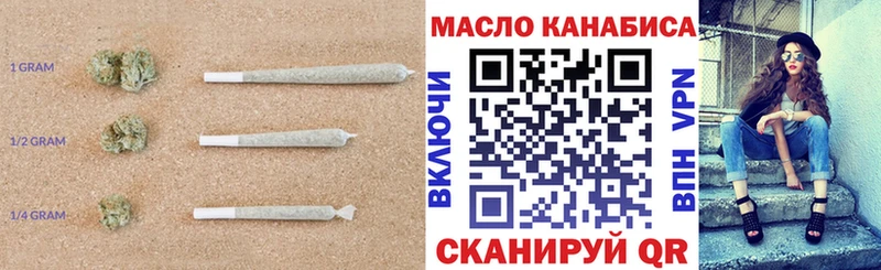 мега tor  цены   Новоузенск  ТГК Wax 